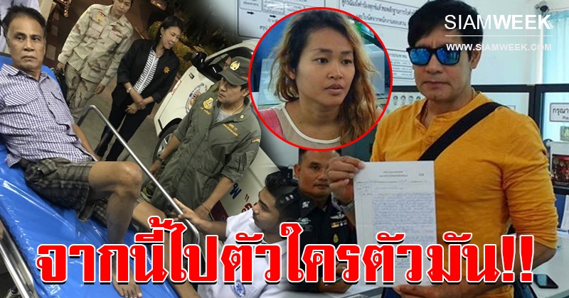 เกินจะทนแล้ว!! ไทด์ เอกพันธ์ ประกาศลั่นตัดขาดไม่ให้การช่วยเหลือ กิตติ แล้ว พร้อมเผยสาเหตุที่แท้จริง!