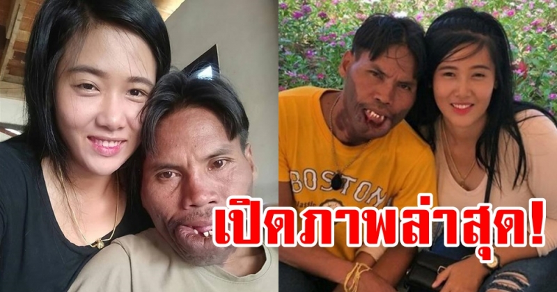 น้องบี อดีตแฟนสาวของ มีมี่ หนุ่มหน้าปาน หลังเลิกรากับมีมี่ ตอนนี้ชีวิตเป็นยังไง?