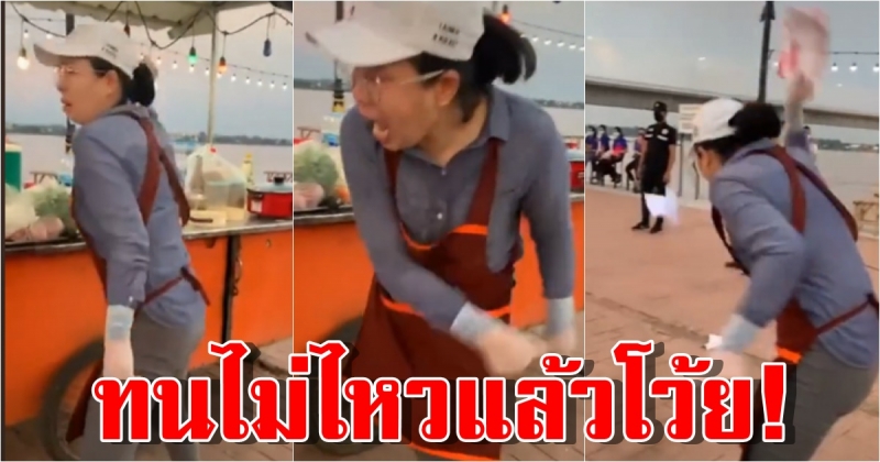 แม่ค้าปล่อยโฮ ขวางเจ้าหน้าที่ยึดร้าน สุดทนปิดร้าน1เดือนไม่ได้แม้เงินเยียวยา