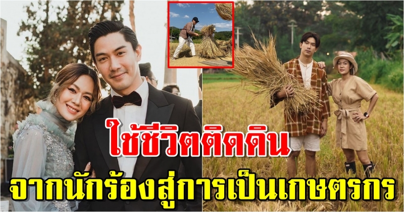 เ ป ร ม ณั ช สุ ว ร ร ณ า น น ท์
