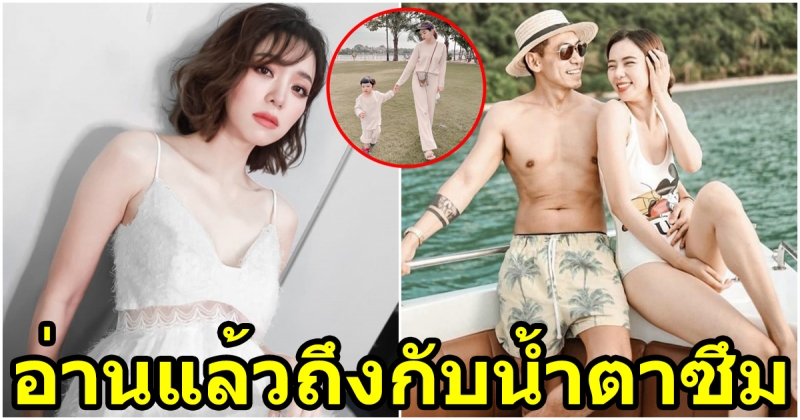 โพสต์ล่าสุด นิวเคลียร์